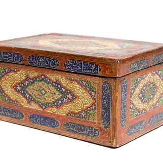 A rectangular laquered papier mache box and cover with calligraphy, Qajar, Iran, 19th C.